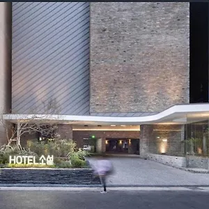 *** Hotel Gangnam Boutique Sohsul Corée du Sud