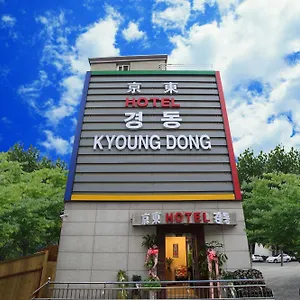 *** Hotel Kyoung Dong Myeongdong Corée du Sud