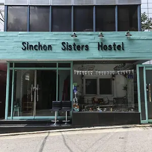  Auberge de jeunesse Sinchon Sisters Corée du Sud