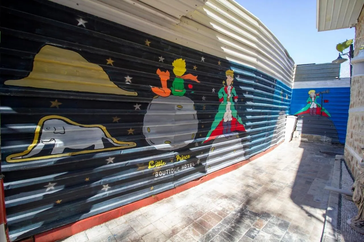 The Little Prince Boutique Otel Antalya 0*,